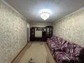 2-комнатная квартира · 45 м² · 5/5 этаж, мкр Айнабулак-3 — Палладина за 180 000 ₸ в Алматы, Жетысуский р-н — фото 9