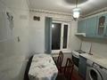 2-комнатная квартира · 45 м² · 5/5 этаж, мкр Айнабулак-3 — Палладина за 180 000 ₸ в Алматы, Жетысуский р-н — фото 8