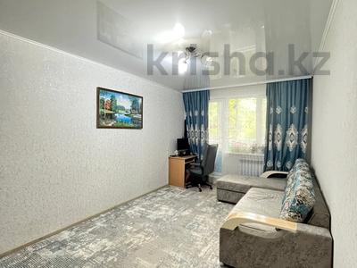 Продажа квартир в Западно-Казахстанской обл.: 2-комнатная квартира · 45.2 м² · 2/5 этаж, Ескалиева — Саяхат за 15.5 млн 〒 2-комнатная квартира · 45.2 м² · 2/5 этаж, Ескалиева — Саяхат за 15.5 млн 〒 в Уральске