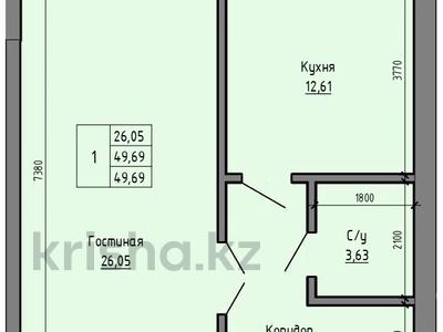 1-бөлмелі пәтер, 46.69 м², 3/5 қабат, мкр. Алтын орда, саздинское лесничество, бағасы: ~ 14.9 млн 〒 в Актобе, мкр. Алтын орда