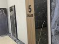 4-бөлмелі пәтер · 100 м² · 5/5 қабат, Сеченова 13, бағасы: 43.4 млн ₸ в Семее — фото 4