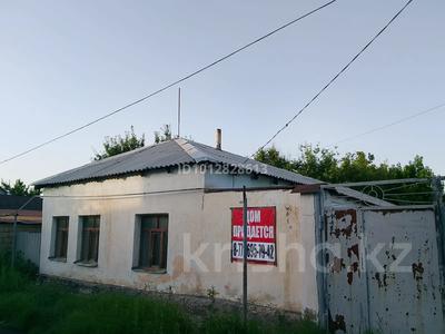 Отдельный дом · 3 комнаты · 70 м² · 4.8 сот., Можайская 55 — Кунаева за 18 млн ₸ в Шымкенте, Енбекшинский р-н