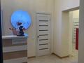 Сұлулық салондары · 20 м², бағасы: 200 000 ₸ в Алматы, Бостандыкский р-н