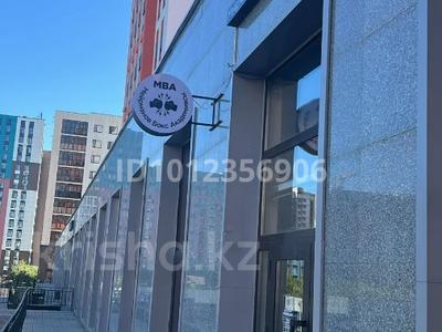 Фитнес и спорт · 165 м² за 9 000 ₸ в Астане, Сарайшык р-н