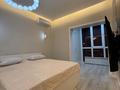 2-бөлмелі пәтер · 75 м² · 8/14 қабат, Назарбекова 29/6, бағасы: 400 000 ₸ в Шымкенте, Каратауский р-н — фото 5