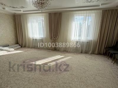 Отдельный дом · 4 комнаты · 130.6 м² · 5 сот., мкр. Зачаганск пгт, Тауелсиздик 1179 за 27 млн ₸ в Уральске
