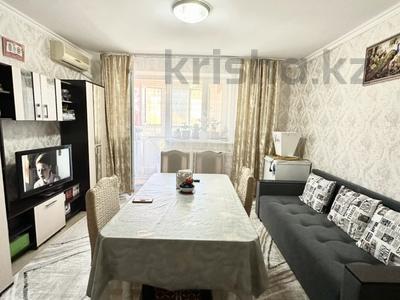 2-бөлмелі пәтер · 38 м² · 4/5 қабат, Манаса 20/2 — Пр Кудайбердыулы, бағасы: 22.5 млн ₸ в Астане, Алматы р-н