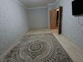 1-бөлмелі пәтер · 40 м² · 2/9 қабат, мкр. Зачаганск пгт 85/5, бағасы: 15.4 млн ₸ в Уральске — фото 2
