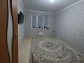 1-бөлмелі пәтер · 40 м² · 2/9 қабат, мкр. Зачаганск пгт 85/5, бағасы: 15.4 млн ₸ в Уральске — фото 3
