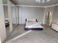 Отдельный дом · 7 комнат · 560 м² · 20 сот., Назира Турекулова 76 за 135 млн ₸ в Караганде, Казыбек би р-н — фото 35
