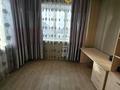 Отдельный дом · 7 комнат · 560 м² · 20 сот., Назира Турекулова 76 за 135 млн ₸ в Караганде, Казыбек би р-н — фото 38