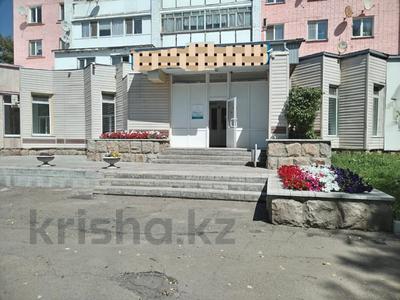 Свободное назначение, офисы, магазины и бутики, склады, общепит, салоны красоты, медцентры и аптеки, образование · 250 м² за 122.5 млн ₸ в Петропавловске
