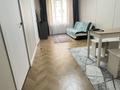 2-бөлмелі пәтер · 40 м² · 2/9 қабат, Райымбек 590/16 — ул Райымбека 590/16, бағасы: 220 000 ₸ в Алматы, Наурызбайский р-н — фото 8