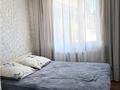 3-бөлмелі пәтер · 47 м² · 5/5 қабат, пр. Мира 102, бағасы: 10.5 млн ₸ в Темиртау — фото 2