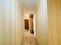 3-бөлмелі пәтер · 75 м² · 4/9 қабат, Азербаева 4, бағасы: 32.5 млн ₸ в Астане, Сарайшык р-н — фото 13