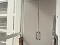 2-комнатная квартира · 50 м² · 12/17 этаж, Тауелсиздик 23/1 — Тауелсиздик - Шарль де Голль за 42 млн ₸ в Астане, Алматы р-н — фото 22
