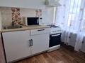 2-комнатная квартира · 45 м² · 8/9 этаж, Проспект Н.Абдирова 19 за 180 000 ₸ в Караганде, Казыбек би р-н