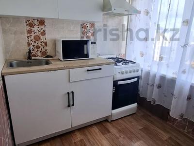 2-комнатная квартира · 45 м² · 8/9 этаж, Проспект Н.Абдирова 19 за 180 000 ₸ в Караганде, Казыбек би р-н