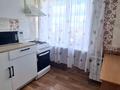 2-комнатная квартира · 45 м² · 8/9 этаж, Проспект Н.Абдирова 19 за 180 000 ₸ в Караганде, Казыбек би р-н — фото 2