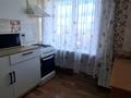 2-комнатная квартира · 45 м² · 8/9 этаж, Проспект Н.Абдирова 19 за 180 000 ₸ в Караганде, Казыбек би р-н — фото 3