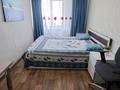 2-комнатная квартира · 45 м² · 8/9 этаж, Проспект Н.Абдирова 19 за 180 000 ₸ в Караганде, Казыбек би р-н — фото 4