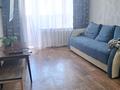 2-комнатная квартира · 45 м² · 8/9 этаж, Проспект Н.Абдирова 19 за 180 000 ₸ в Караганде, Казыбек би р-н — фото 6