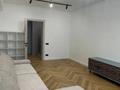 2-комнатная квартира · 74 м² · 16/21 этаж, Варламова за 56.9 млн 〒 в Алматы, Алмалинский р-н — фото 13