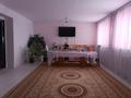 Отдельный дом · 7 комнат · 185 м² · 10 сот., Улагат 39 — Поселок Украинка за 33 млн ₸ в Актобе — фото 6