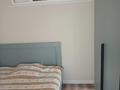 2-комнатная квартира · 65 м² · 5/7 этаж, Алатауская трасса 30 — Алатауская трасса, рядом с Апорт mall east за 250 000 ₸ в  — фото 8