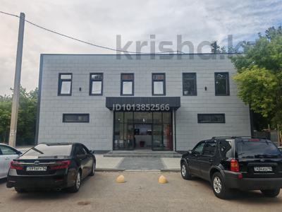 Дүкендер мен бутиктер · 20 м², бағасы: 10 000 ₸ в Павлодаре