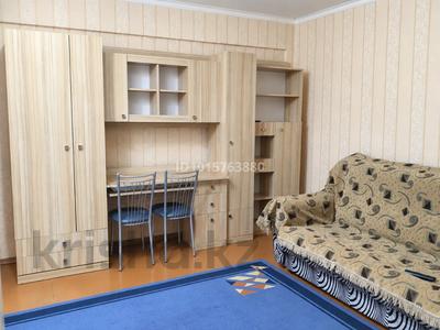 2-бөлмелі пәтер · 47 м² · 2/5 қабат, Казахстан 99, бағасы: 179 000 ₸ в Усть-Каменогорске
