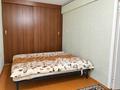 2-бөлмелі пәтер · 47 м² · 2/5 қабат, Казахстан 99, бағасы: 179 000 ₸ в Усть-Каменогорске — фото 4