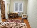 2-бөлмелі пәтер · 47 м² · 2/5 қабат, Казахстан 99, бағасы: 179 000 ₸ в Усть-Каменогорске — фото 5