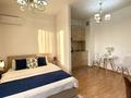 1-комнатная квартира · 30 м² · 12/13 этаж, Казыбек би 139 — Казыбек би-Шагабутдинова за 17 000 〒 в Алматы, Алмалинский р-н — фото 18