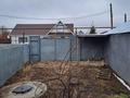 Часть дома · 4 комнаты · 64 м² · 2 сот., Степная 8 за 8 млн ₸ в Подстепном — фото 3
