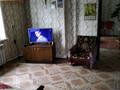 Часть дома · 4 комнаты · 63 м² · 6 сот., 3а микрорайон 19 за 14 млн ₸ в Житикаре