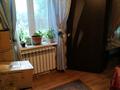 Часть дома · 4 комнаты · 63 м² · 6 сот., 3а микрорайон 19 за 14 млн ₸ в Житикаре — фото 3