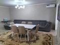 3-бөлмелі пәтер · 86.1 м² · 9/9 қабат, Береке 64, бағасы: 38.8 млн ₸ в Костанае — фото 6