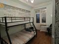 3-комнатная квартира · 64.7 м² · 3/4 этаж, Томпиева 2 за 16 млн ₸ в Балхаше — фото 3
