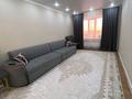 1-бөлмелі пәтер · 47 м² · 2/9 қабат, Нур Актобе 22, бағасы: 14 млн ₸ — фото 4