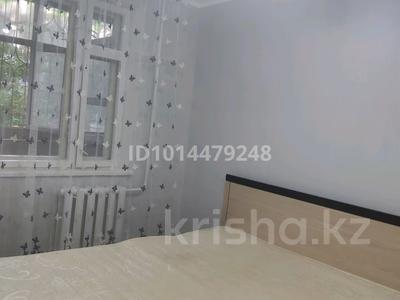 2-бөлмелі пәтер · 45 м² · 1/5 қабат, Северо-Восток ш/а. 39 — ТД Астана, бағасы: 120 000 ₸ в Уральске, мкр Северо-Восток