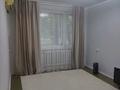 2-комнатная квартира · 45 м² · 1/5 этаж, мкр Северо-Восток 39 — ТД Астана за 120 000 ₸ в Уральске — фото 4