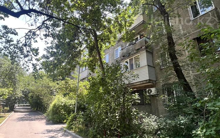 3-комнатная квартира · 59 м² · 1/4 этаж, мкр №8 — Шаляпина Алтынсарина за 30.5 млн ₸ в Алматы, Ауэзовский р-н — фото 2