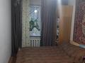 3-комнатная квартира · 59 м² · 1/4 этаж, мкр №8 — Шаляпина Алтынсарина за 30.5 млн ₸ в Алматы, Ауэзовский р-н — фото 8