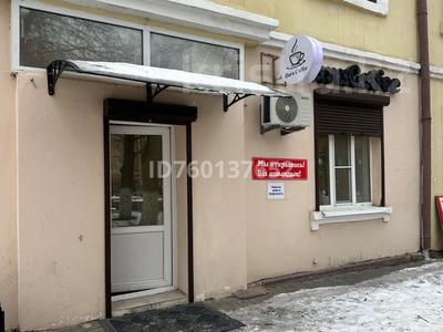 Магазины и бутики · 21 м² за 14 млн ₸ в Актобе, мкр. Курмыш