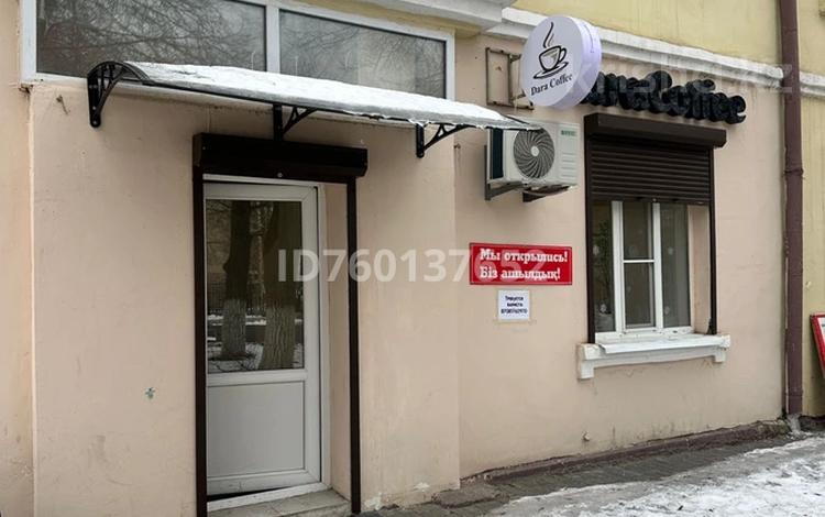 Магазины и бутики · 21 м² за 14 млн ₸ в Актобе, мкр. Курмыш — фото 2