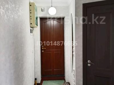 3 бөлме · 53 м² · 5/5 қабат, Біржан сал — Возле старого вокзала, бағасы: 70 000 ₸ в Астане, Сарыарка р-н