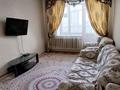 2-комнатная квартира · 68 м² · 1/5 этаж, Абдырахманова — Южный за 170 000 ₸ в  — фото 5