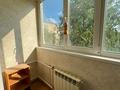 2-комнатная квартира · 50.4 м² · 3/5 этаж, мкр 8, Братьев Жубановых за 17.5 млн ₸ в Актобе — фото 9