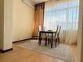 4-комнатная квартира · 210 м² · 4/5 этаж, Омарова 35/1 — Достык за 225 млн ₸ в Алматы, Медеуский р-н — фото 4